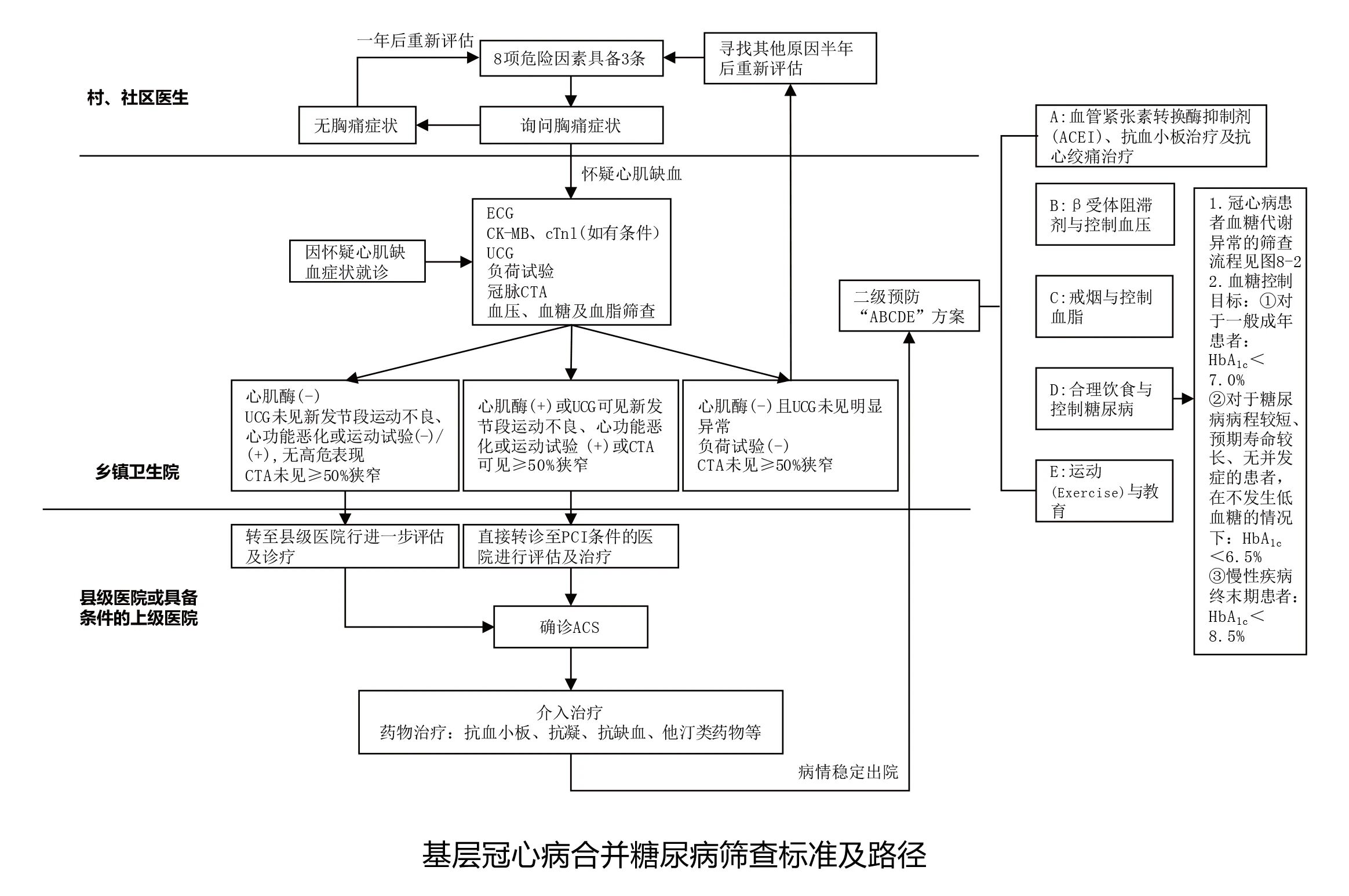 微信圖片_2026-02-08_105205_458.jpg 微信圖片_2026-02-08_105205_458.jpg
