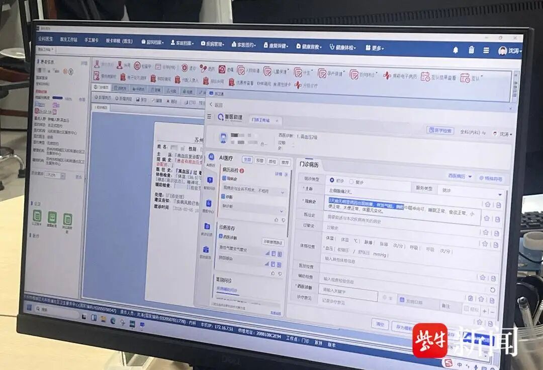 微信圖片_2026-02-13_220413_194.jpg 微信圖片_2026-02-13_220413_194.jpg
