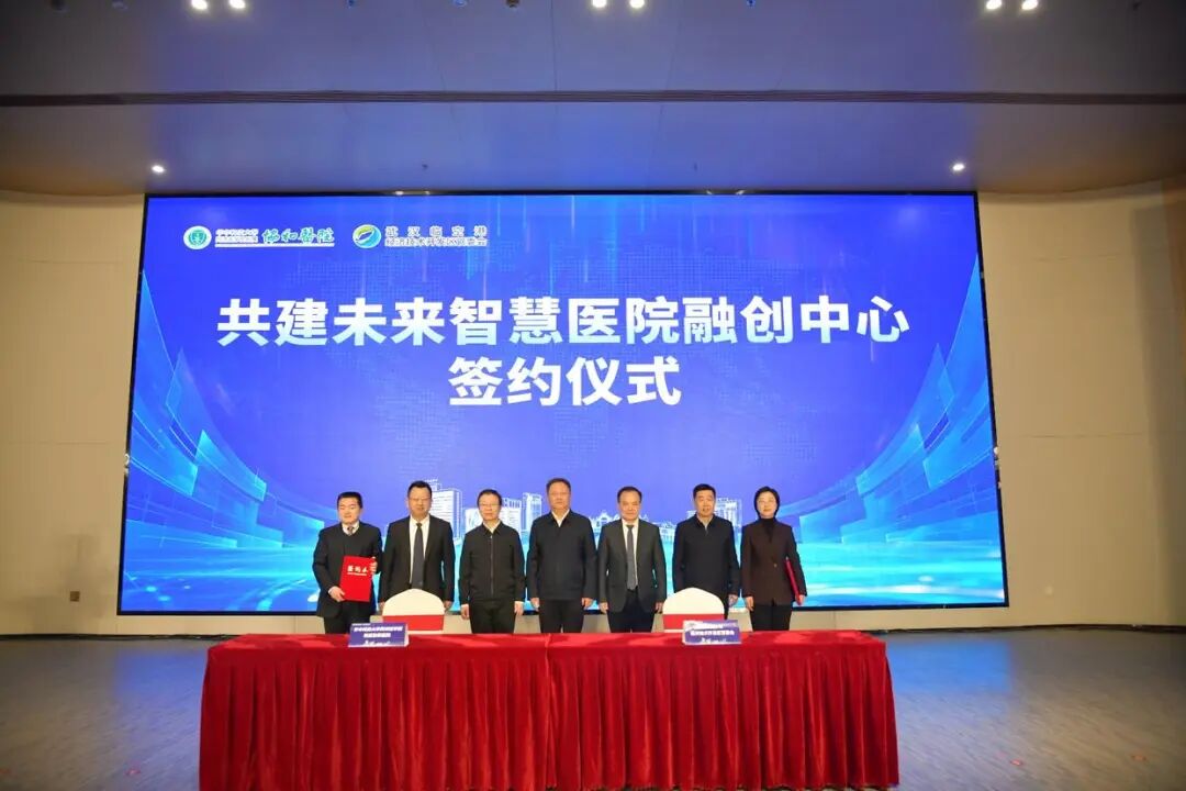 微信圖片_2026-02-25_101024_852.jpg 微信圖片_2026-02-25_101024_852.jpg