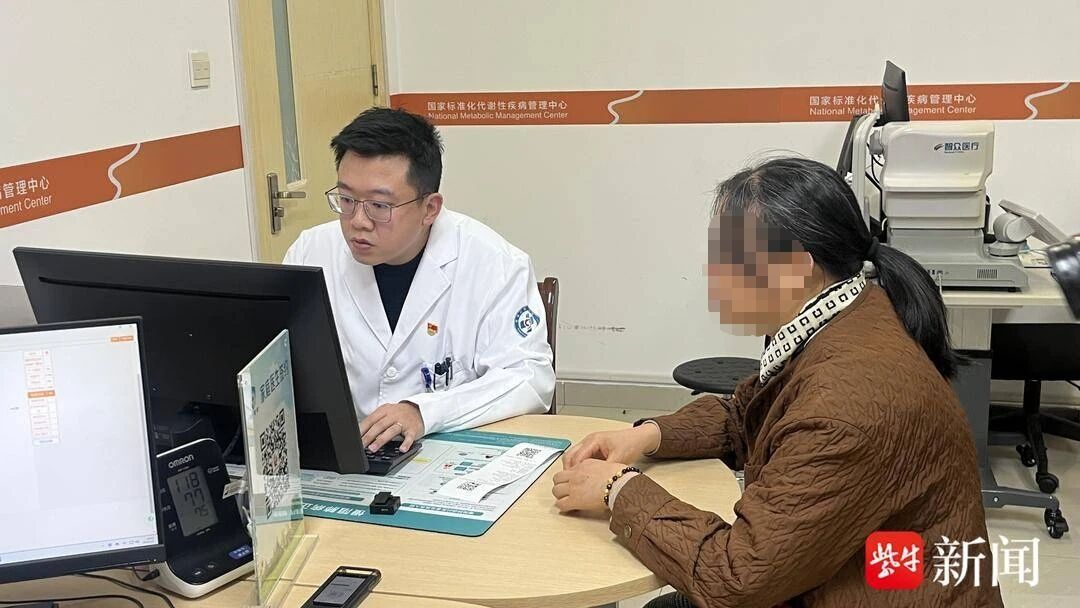 微信圖片_2026-02-13_220410_659.jpg 微信圖片_2026-02-13_220410_659.jpg