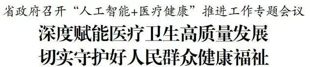 微信圖片_2026-02-25_220045_151.jpg 微信圖片_2026-02-25_220045_151.jpg