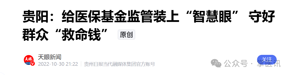 微信圖片_2026-02-09_104331_474.png 微信圖片_2026-02-09_104331_474.png